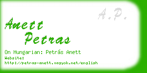 anett petras business card