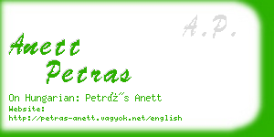 anett petras business card